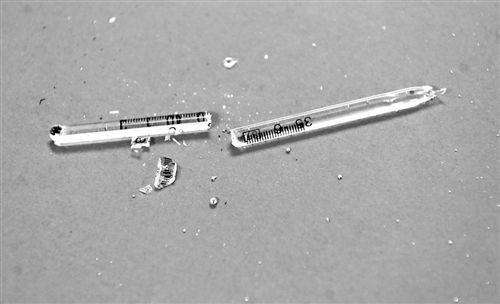 婁底市浩天環(huán)?？萍加邢薰?婁底危險(xiǎn)廢物經(jīng)營(yíng),環(huán)保技術(shù)開(kāi)發(fā)及咨詢推廣,環(huán)境設(shè)施建設(shè),危險(xiǎn)廢物運(yùn)營(yíng)管理