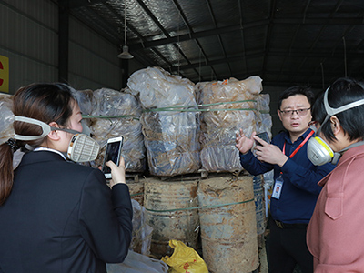 婁底市浩天環(huán)?？萍加邢薰?婁底危險廢物經(jīng)營,環(huán)保技術開發(fā)及咨詢推廣,環(huán)境設施建設,危險廢物運營管理